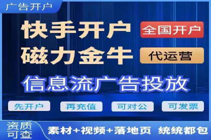 案例分享：SEM运营助力企业拓展市场份额