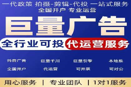 百度SEM广告创意设计的优秀案例